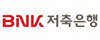 BNK저축은행#올림픽공원#대출인바운드상담#남녀무관 로고
