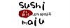 스시마이우 뉴코아 잠원점 로고